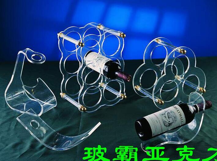 成都有機闆