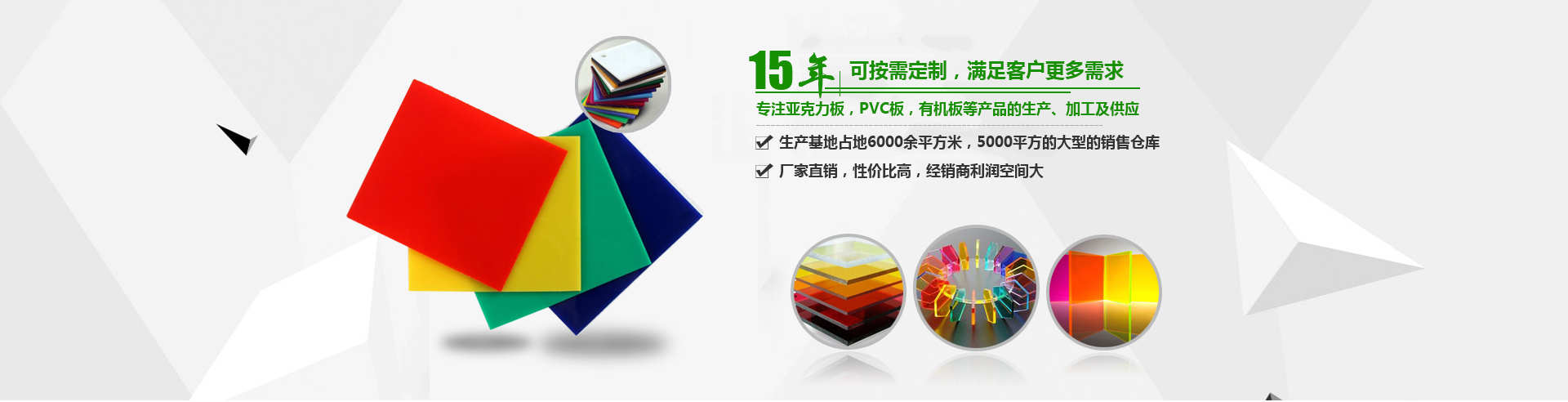 關于天中